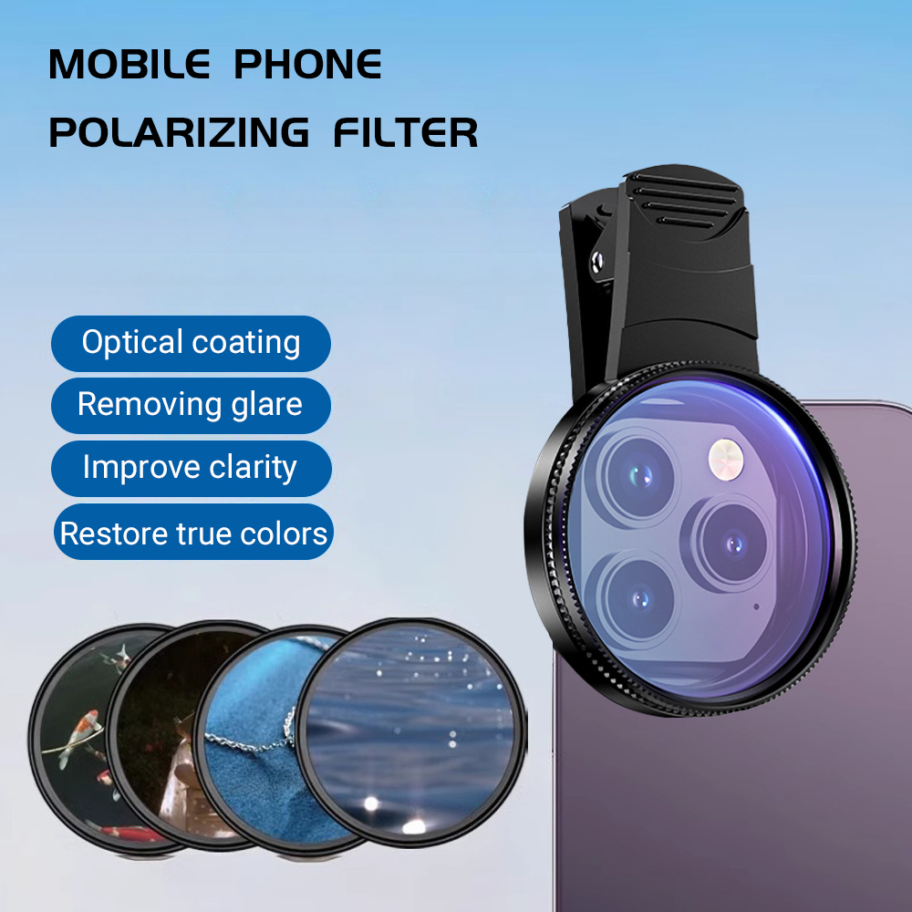 Mobile Electronics Gadgets - عدسة هاتف محمول 52 ملم، مستقطبة
