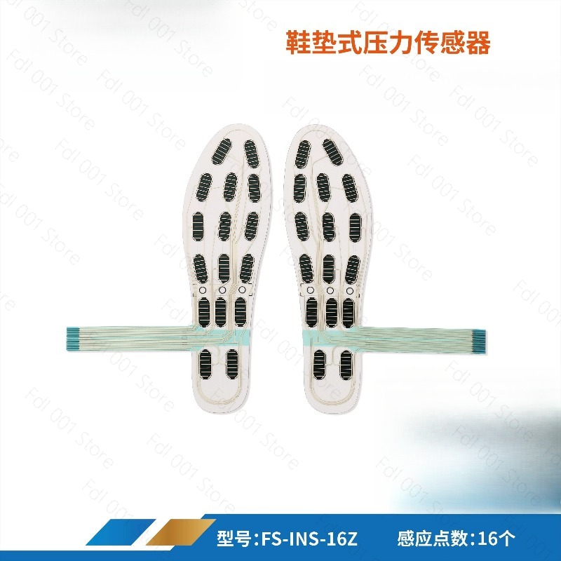 Smart Posture Sensor - نعل ذكي مقاوم للتآكل ومضاد للماء