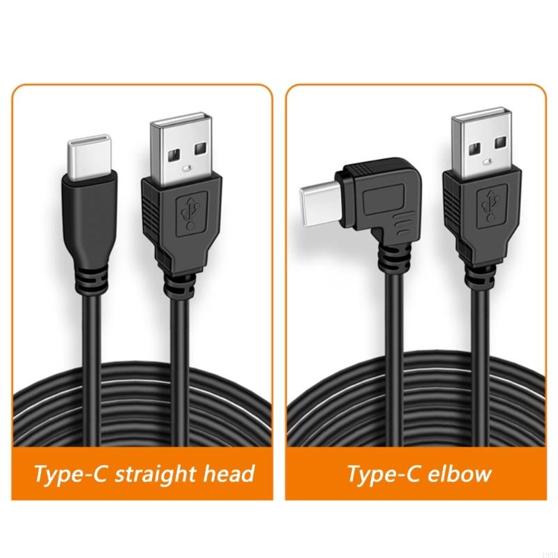 Electronics And Gadgets C - كابل طاقة USB طويل جدًا بطول