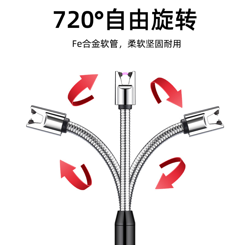 Electronics And Gadgets C - واجهة TPE-C USB شحن مشعل المطبخ