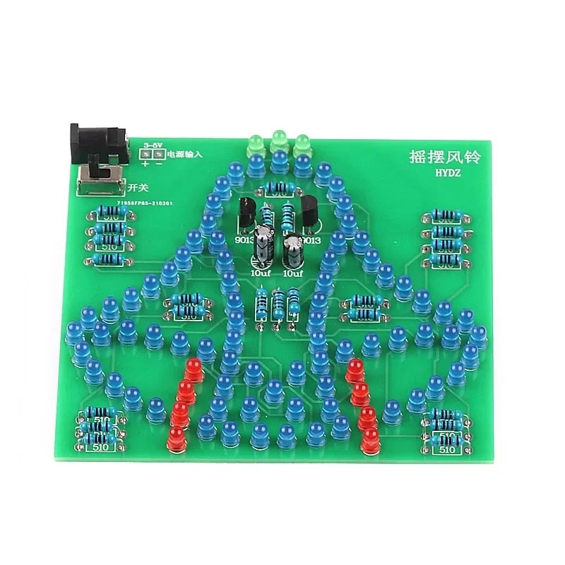 Electronics & Gadgets Starting With T - جرس رياح متأرجح للمختبر، طقم إلكتروني