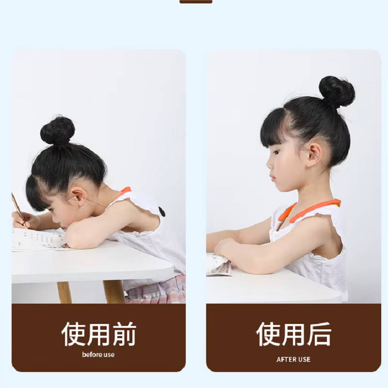 جهاز HOMEFISH الذكي لتصحيح وضع - مراجعة Smart Posture Sensor وسعره
