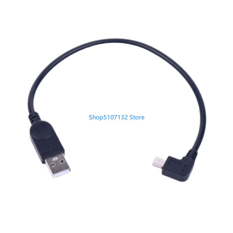 كابل بيانات USB صغير 87HD 90 د - مراجعة Electronics And Gadgets C وسعره