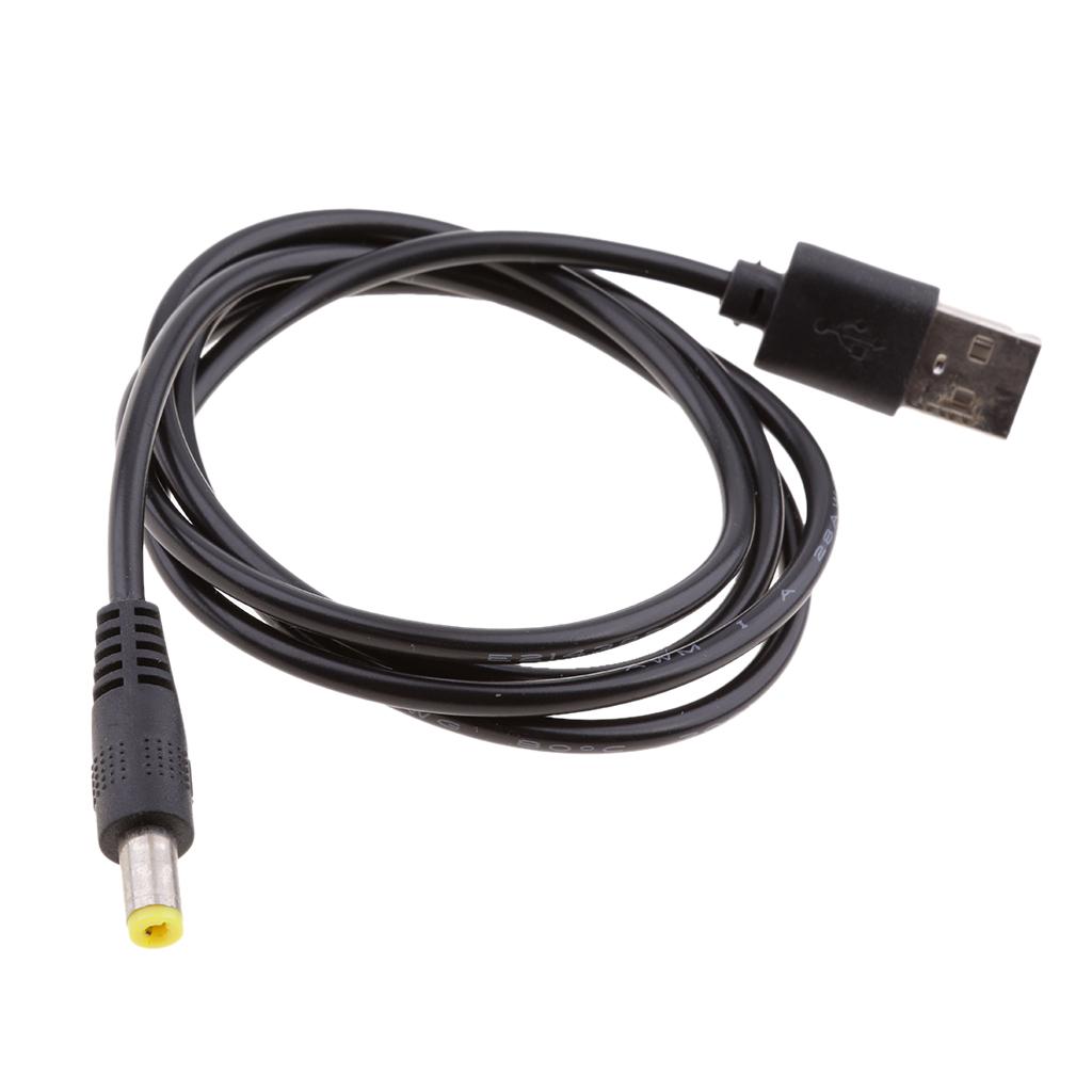 كابل شحن USB ذكر إلى DC محمول  - مراجعة Electronics And Gadgets C وسعره