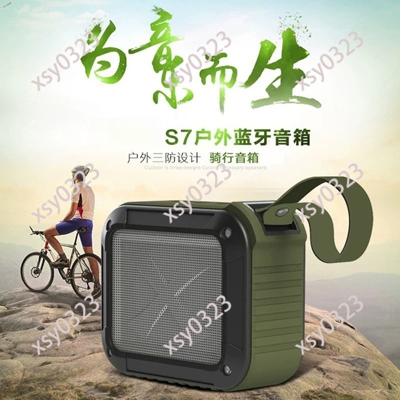 مكبر صوت بلوتوث صغير مقاوم للم - مراجعة Bluetooth Speaker Waterproof وسعره