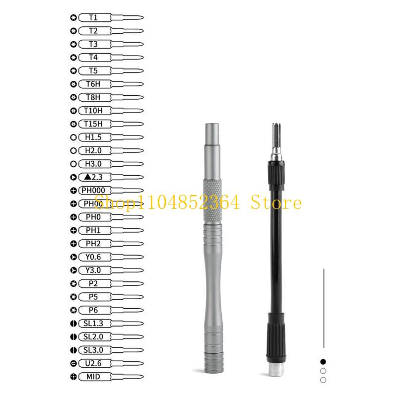 652F مجموعة مفكات دقيقة محمولة - مراجعة Electronics Repair Gadgets وسعره