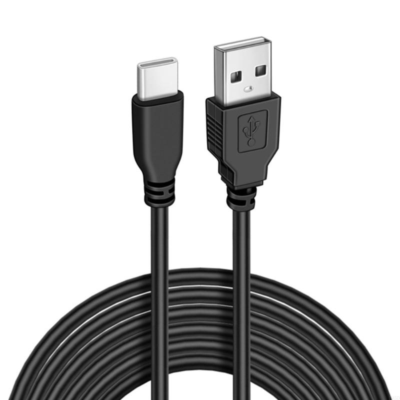 كابل طاقة USB طويل جدًا بطول 3 - مراجعة Electronics And Gadgets C وسعره