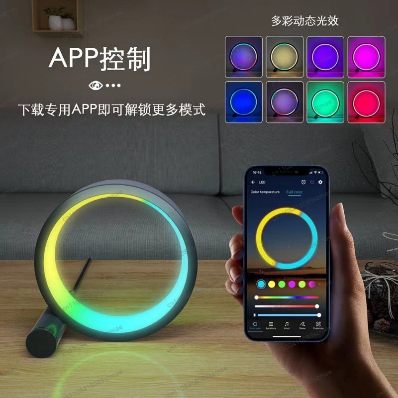 إضاءة محيطة RGB للمكتب، مصباح  - مراجعة Rgb Desk Lamp Smart وسعره