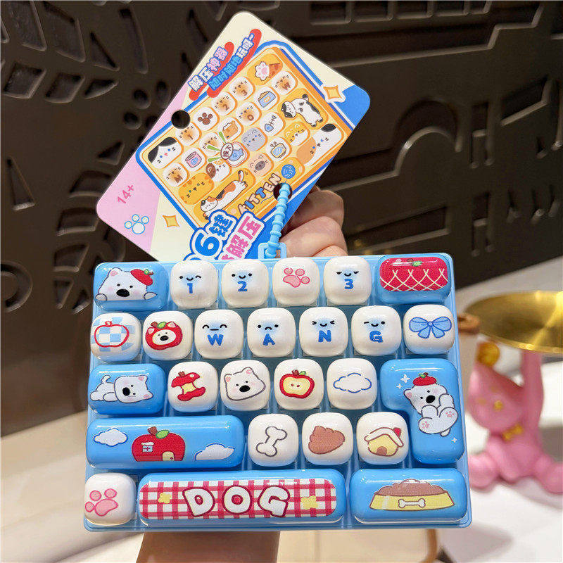 لعبة بوب إت فيدجيت محمولة على  - مراجعة Electronics Latest Gadgets وسعره