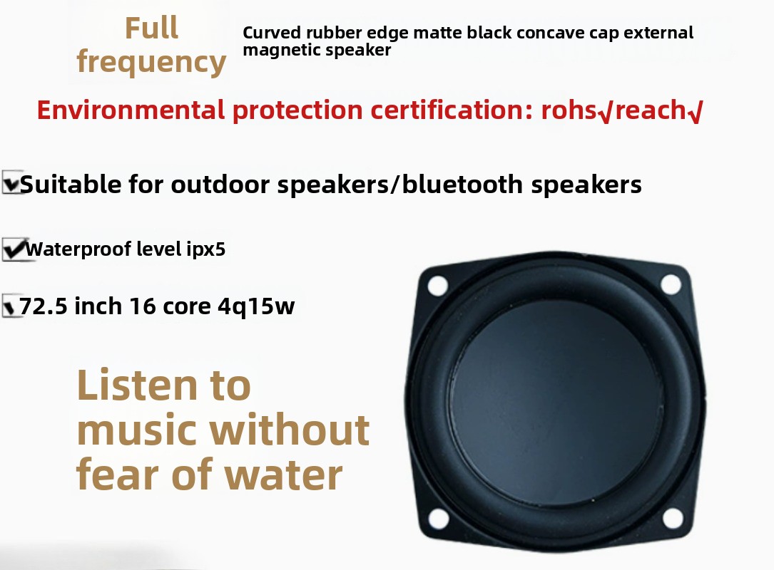 مكبر صوت خارجي مغناطيسي كامل ا - مراجعة Bluetooth Speaker Waterproof وسعره