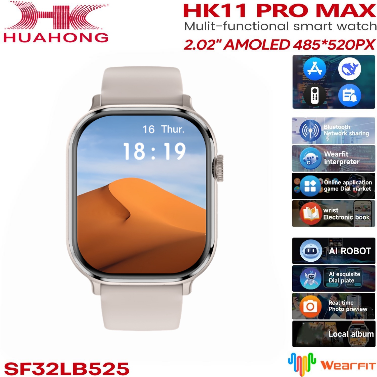ساعة ذكية HK11 Pro MAX الأصلية - مراجعة Electronics Quiz وسعره