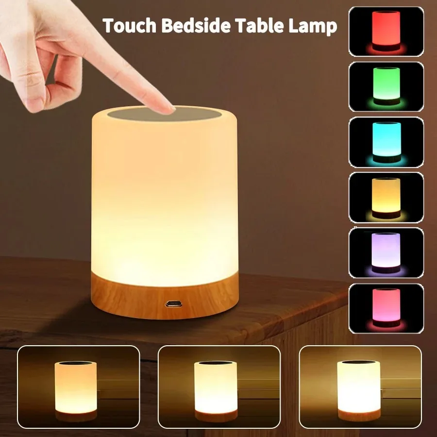 مصباح ليلي ذكي يعمل باللمس بـ  - مراجعة Rgb Desk Lamp Smart وسعره