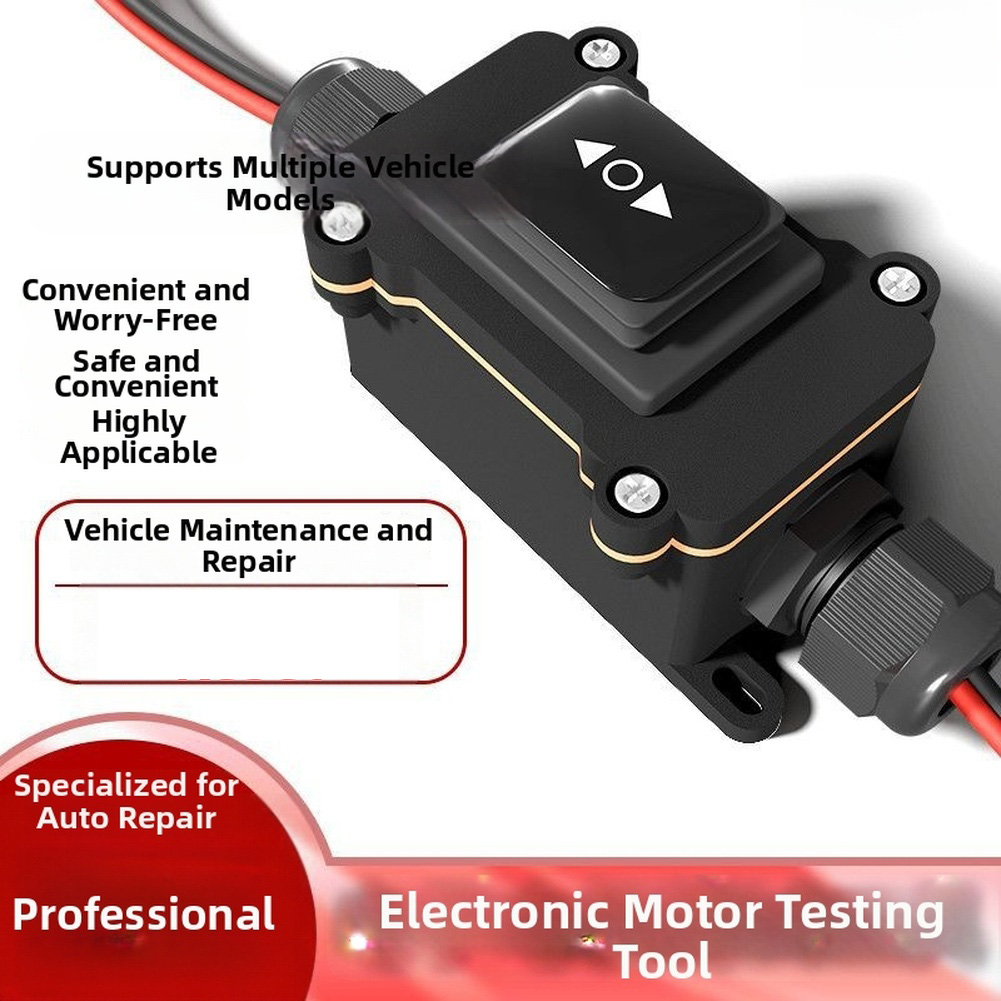 أداة تحرير محرك فرامل السيارة  - مراجعة Electronics Repair Gadgets وسعره